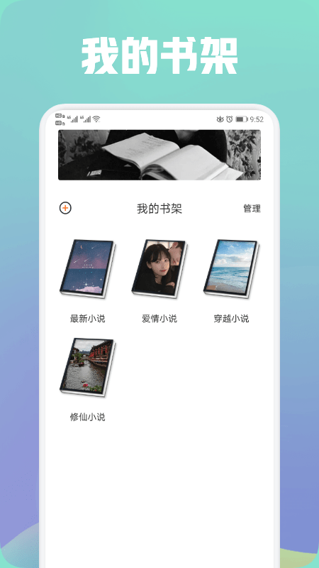 都看阅读2022