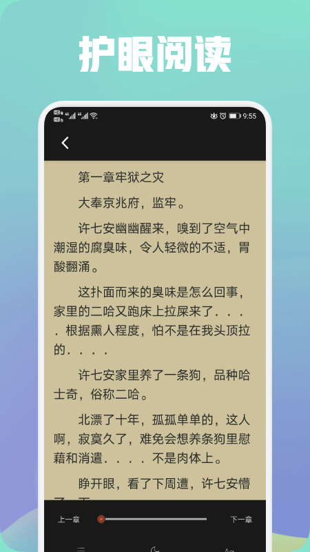 都看阅读2022