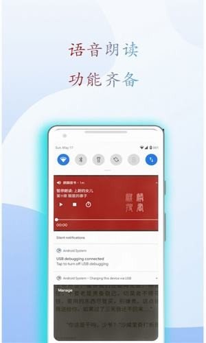 大狗看书2022