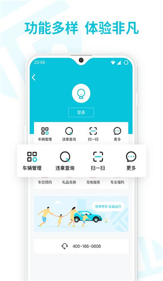 停简单2022