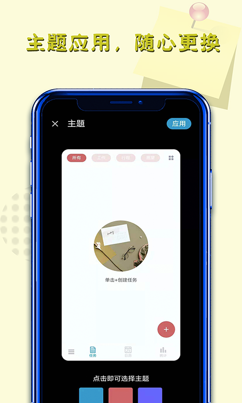 白鱼备忘录2022