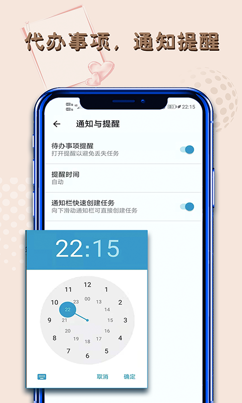 白鱼备忘录2022