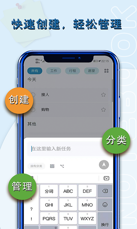 白鱼备忘录2022