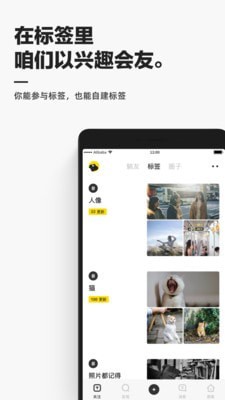 躺平2022
