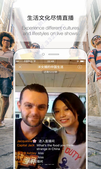 伴鱼英语2022