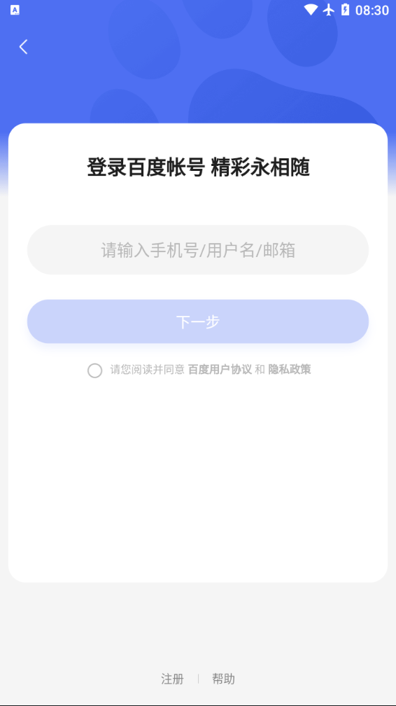 希壤2022