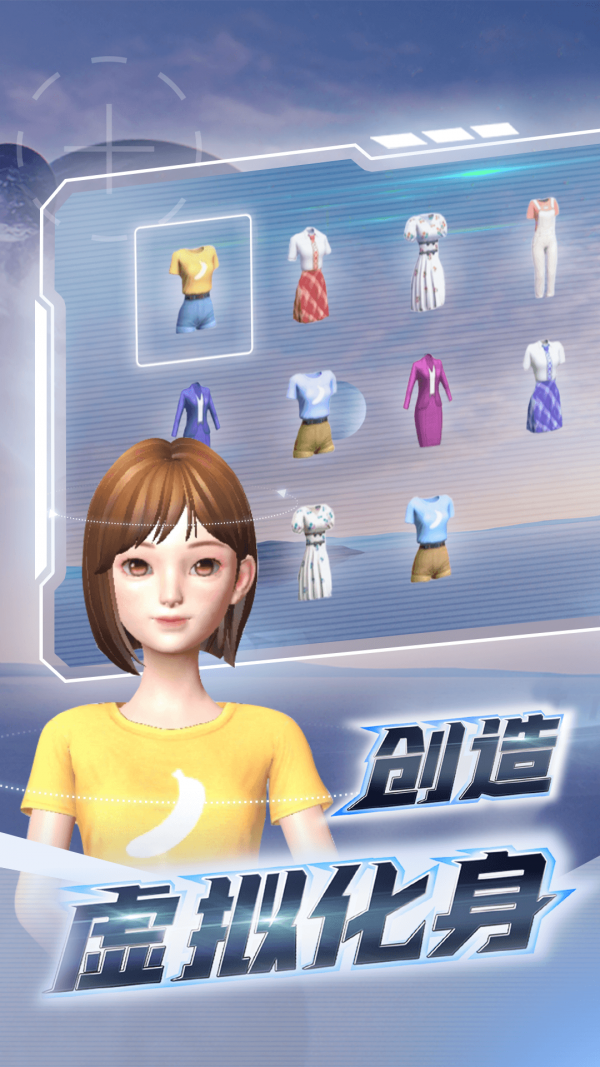 希壤2022