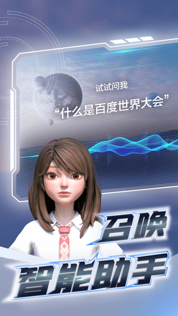 希壤2022