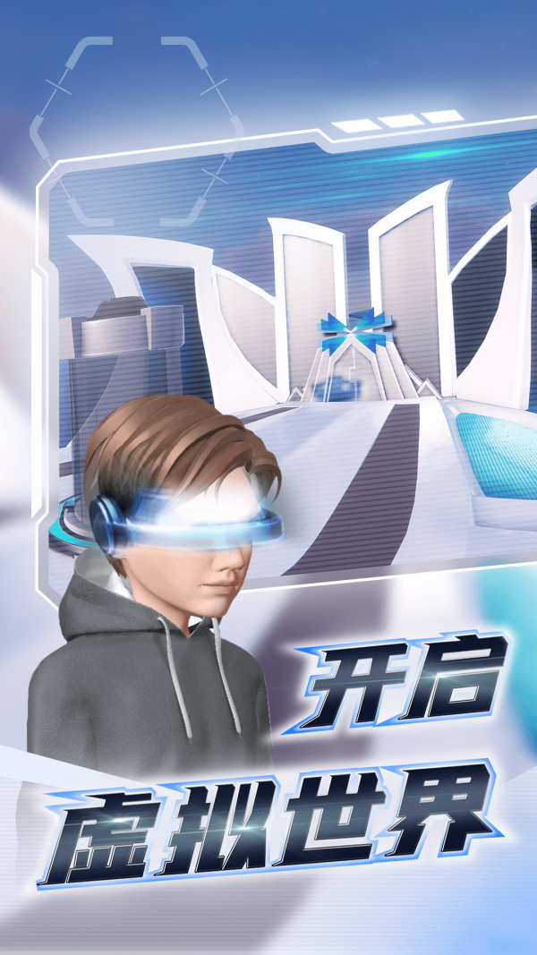 希壤2022