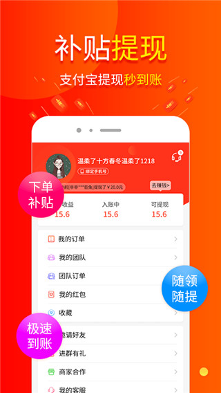 包小省2022