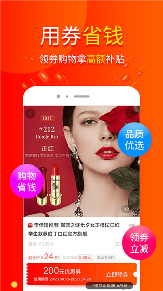 包小省2022