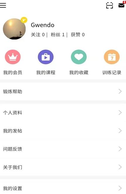 时光凯格尔运动