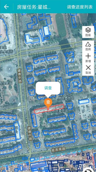 2022房屋市政调查