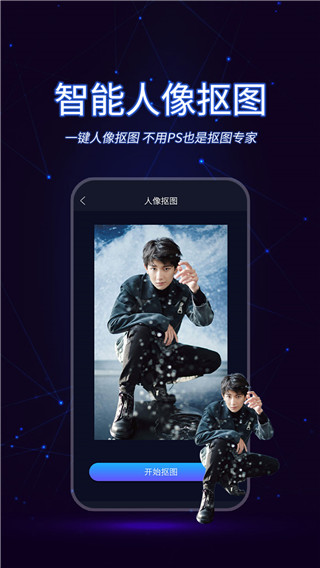 2022懒人视频制作
