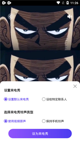 2022魔幻壁纸