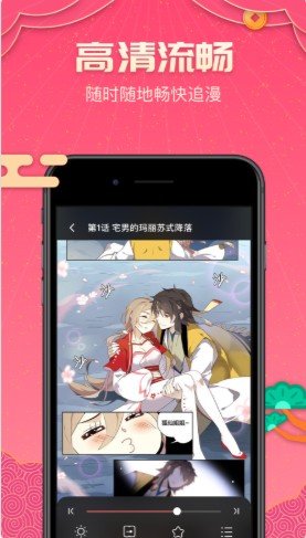 2022E-Hentai漫画