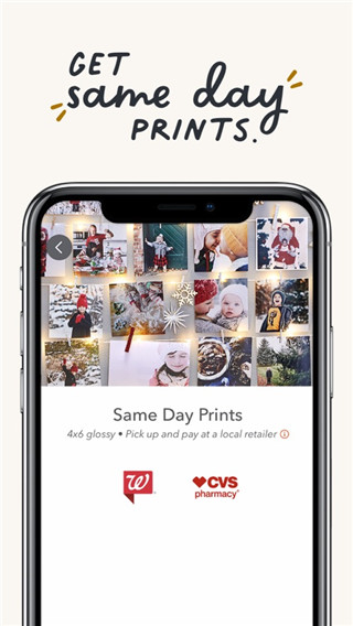 2022Shutterfly