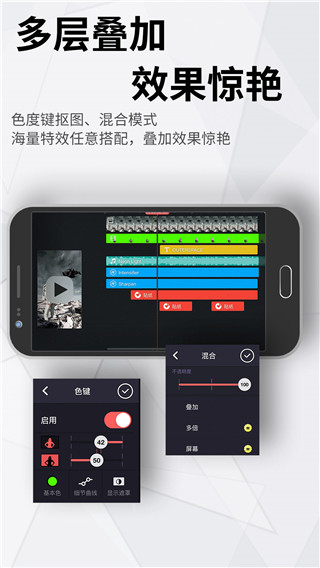 2022巧影