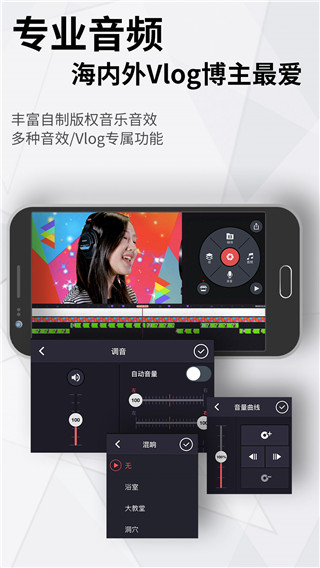 2022巧影