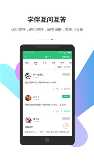 2022包学习