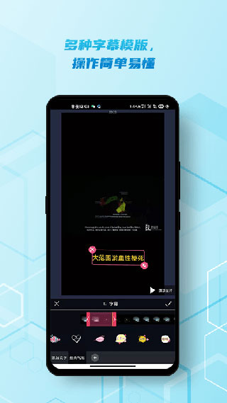 2022脑医汇