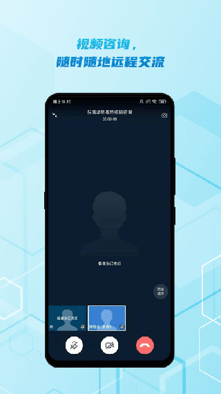 2022脑医汇