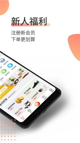 2022销巴生活