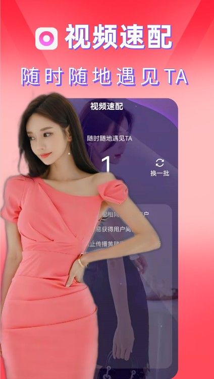 甜心小圈2022