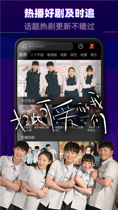 2022醉拳影视