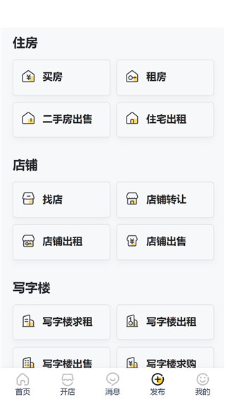2022蜂喔