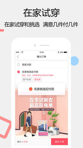 妈妈好2022