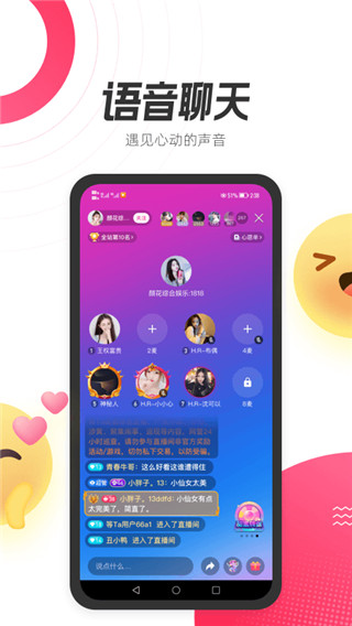 2022等Ta