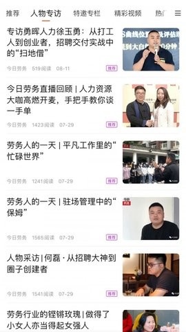 啄木鸟家电清洗