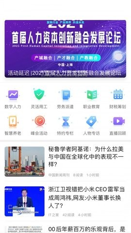 啄木鸟家电清洗