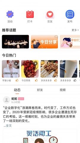 啄木鸟家电清洗