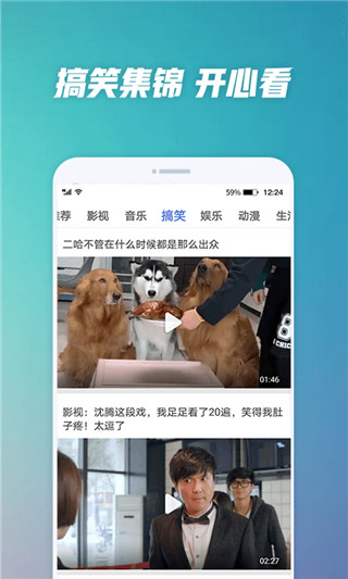 2022好看影视大全