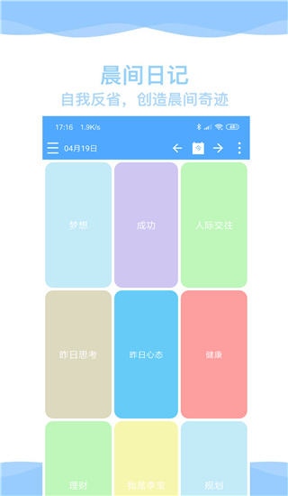 2022抢红包助手