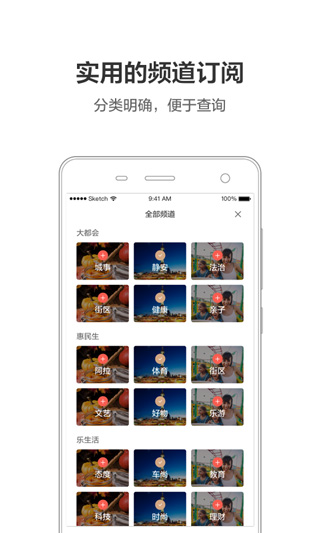 2022周到上海