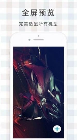 鹿鸣壁纸2022