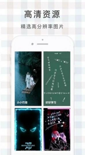 鹿鸣壁纸2022
