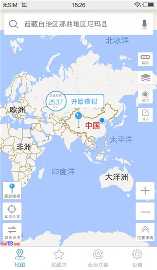 2022天下游
