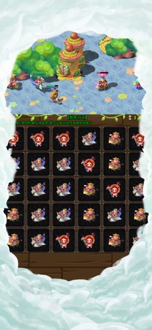 天使小镇5最新版