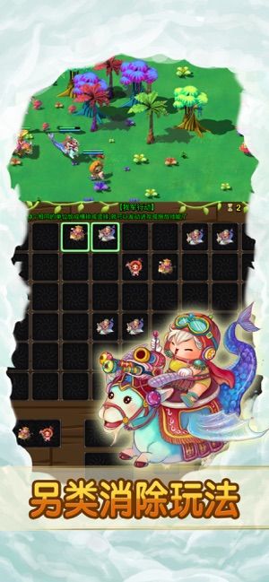 天使小镇5最新版