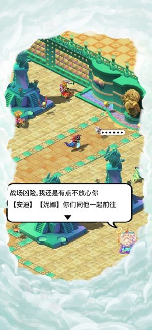 天使小镇5最新版