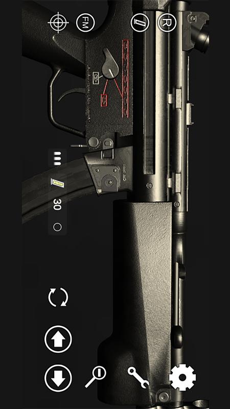 3D武器组装