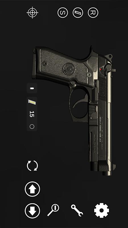 3D武器组装