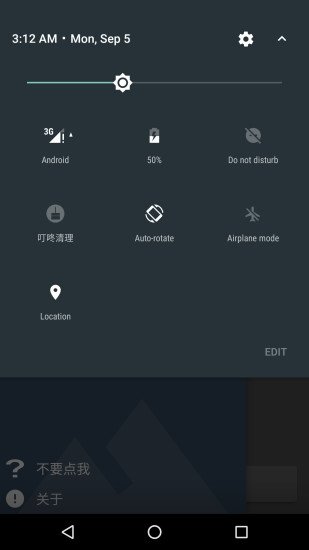 袋鼠证件照官方版