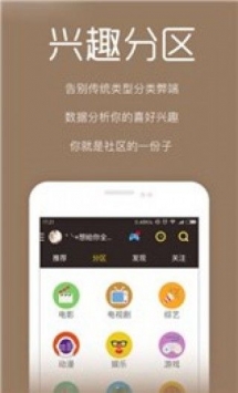 芽依影视在线观看2022