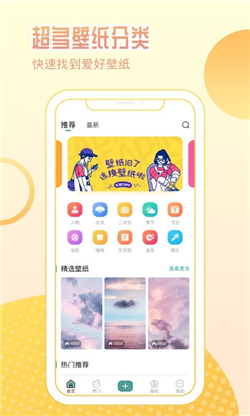 鹦鹉壁纸2022