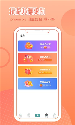 鹦鹉壁纸2022